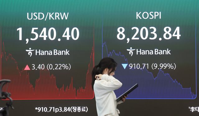 코스피가 23일 10% 가까이 폭락했다. /사진=연합뉴스