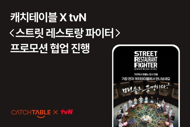 와드