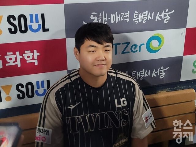 장현식이 23일 삼성전&nbsp;