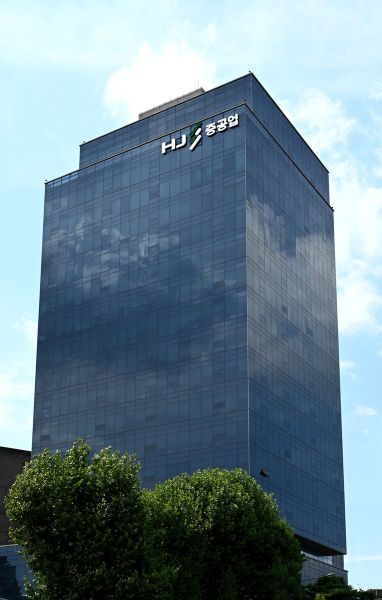 서울 용산구 갈월동에 위치한 HJ중공업 건설 부문 본사 사옥./HJ중공업