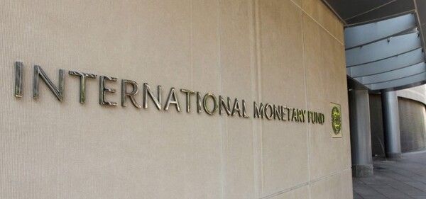 국제통화기금(IMF) 사진/연합뉴스