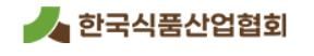 식품산업협회 제공