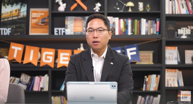 미래에셋자산운용&nbsp;정의현 ETF운용본부장이 29일 열린&nbsp;반도체 시황 점검 웹세미나에서 발표하고 있다. /사진=TIGER ETF 유튜브 갈무리