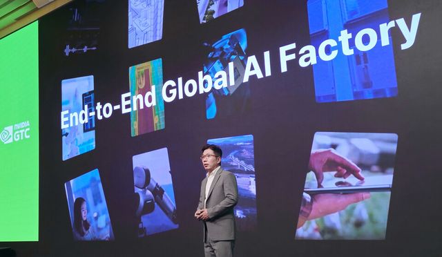 지난 2일 대만 타이베이에서 열린 엔비디아 클라우드 파트너 서밋에서 글로벌 AI 팩토리 비전을 발표하는 김유원네이버클라우드 대표./네이버