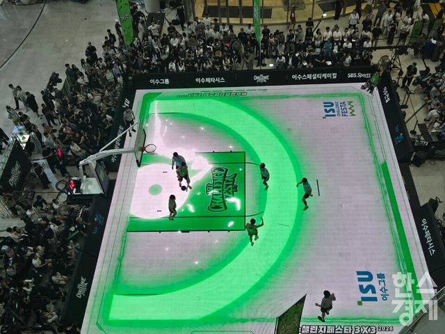 지난달 31일 서울 영등포 타임스퀘어에서 열린 제5회 이수챌린지페스타 3X3 2026 모습. /박종민 기자