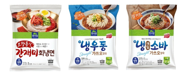 면사랑