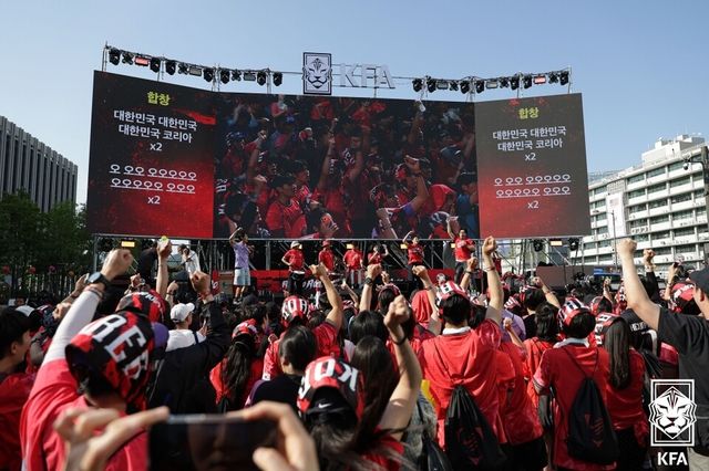 지난 5월 16일 서울 광화문광장에서 2026 북중미 월드컵 응원행사가 열렸다. /대한축구협회 제공