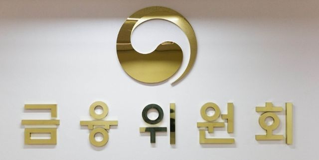 금융위원회와 국방부는 8일 청년미래적금 가입신청 기간과 계좌개설 기간 동안 훈련소에서도 장교·부사관·병이 청년미래적금 가입신청과 계좌개설을 진행하도록 지원할 예정이라고 밝혔다. /연합뉴스