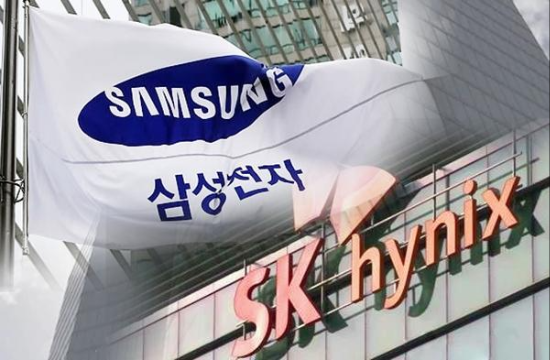 삼성전자, SK하이닉스 전경./연합뉴스 제공
