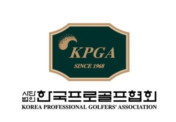 KPGA 로고.