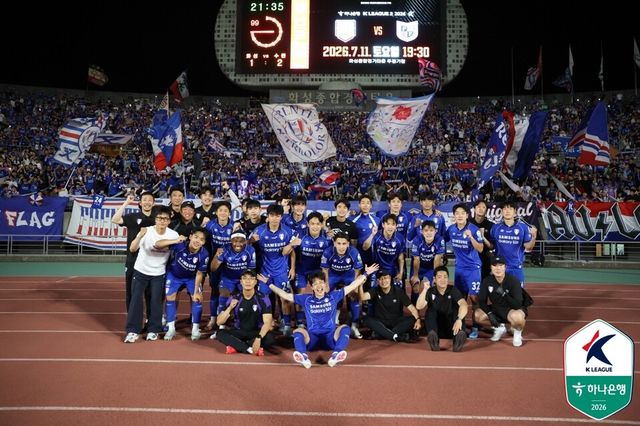 프로축구 K리그2(2부) 수원 삼성. /한국프로축구연맹 제공