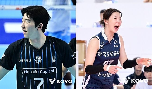 허수봉(왼쪽)과 강소휘. /한국배구연맹 제공