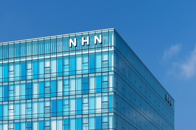 NHN 사옥 전경./NHN