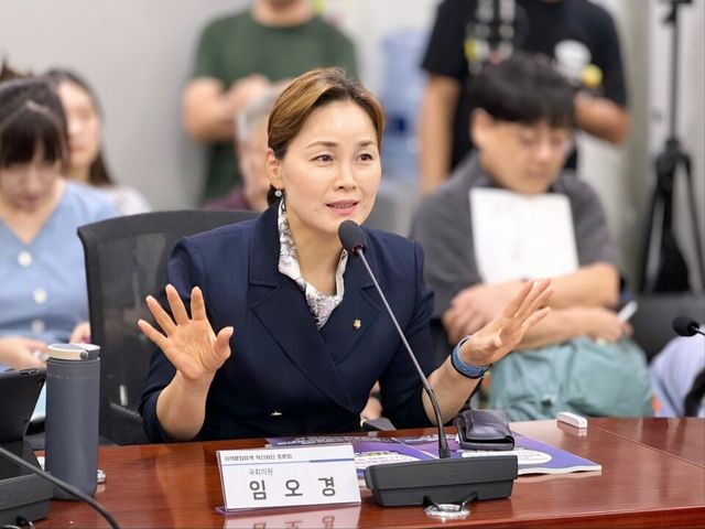 임오경 더불어민주당 의원. /임오경 민주당 의원실