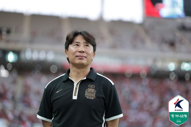 프로축구 K리그1(1부) FC서울 김기동 감독. /한국프로축구연맹 제공