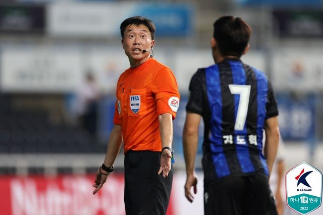 김대용 심판. /한국프로축구연맹 제공