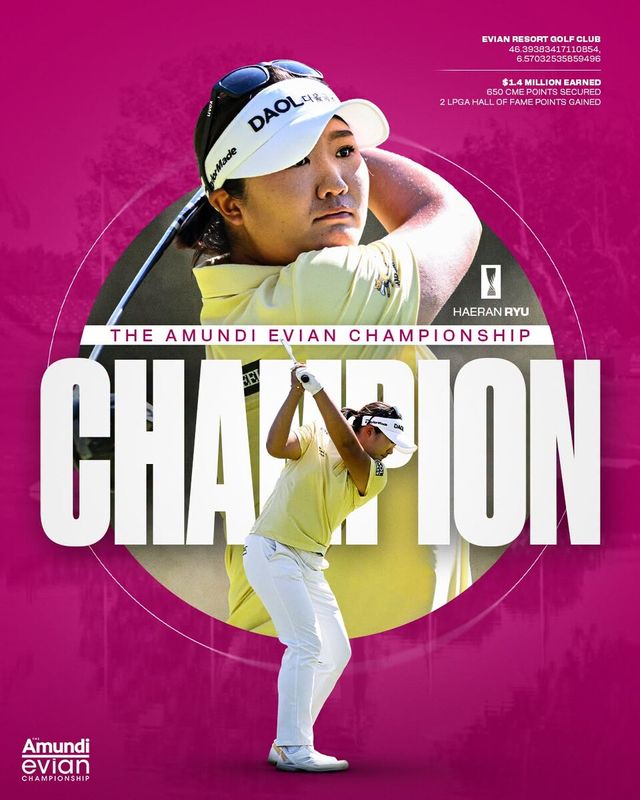 유해란. /LPGA 페이스북