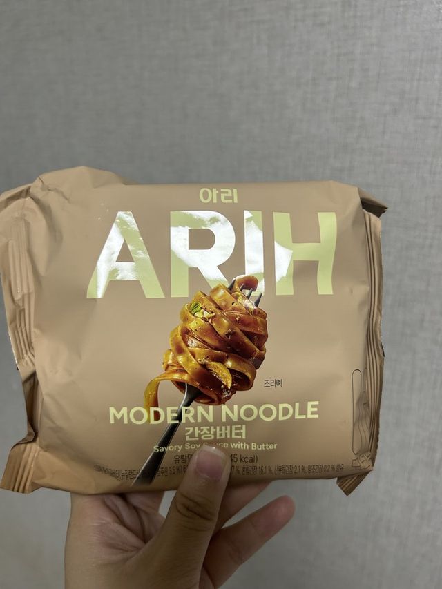 간장버터 봉지면./ 하지현 기자