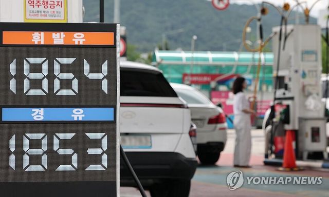 수입물가지수가 국제유가 하락 영향에 3년 6개월 만에 최대 폭으로 내려갔다. /연합뉴스