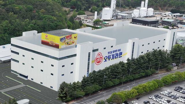 오뚜기라면 구미공장 전경./ 오뚜기 제공