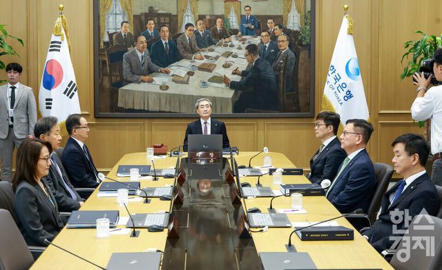 신현송 한국은행 총재가 16일 오전 서울 중구 한국은행에서 금융통화위원회 통화정책방향 회의를 주재하고 있다. [사진공동취재단] leemario@sporbiz.co.kr 2026.07.16