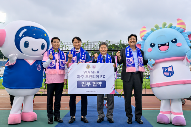“파주는 왜 가나로 가나” 파주프런티어FC, 가나 WAMFA와 업무협약… 한-가나 축구 교류 첫발 (1)