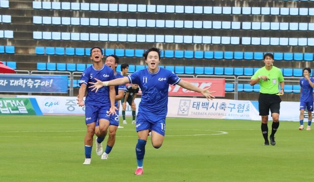 후반 39분 결승 골을 터뜨린 중앙대 이태경. /한국대학축구연맹 제공