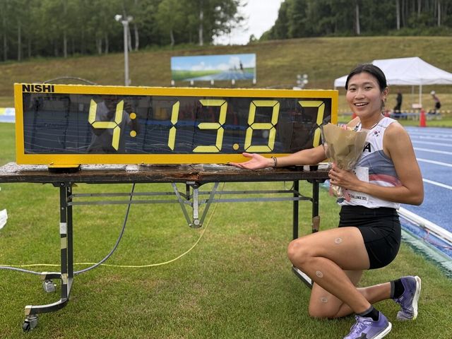 8일 일본 홋카이도 시베쓰에서 열린 2026 호크렌 디스턴스 챌린지 여자 1500ｍ 경기에서 4분13초87로 우승한 박나연. /대한육상연맹 제공
