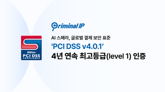 AI스페라