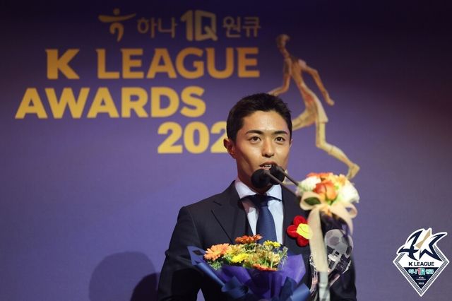 백성동. /한국프로축구연맹 제공