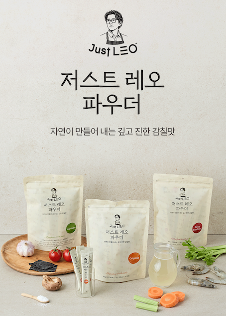 컬쳐히어로