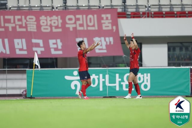 프로축구 K리그1(1부) 김천 상무. /한국프로축구연맹 제공