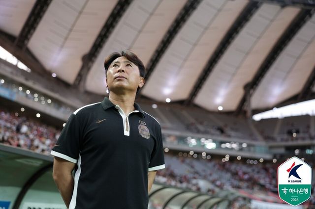 김기동 FC서울 감독. /한국프로축구연맹 제공