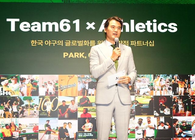 박찬호가&nbsp;27일 서울&nbsp;강남구 웨스틴 서울 파르나스에서 단상에 올라 PT 발표에 나서고 있다. /팀61 제공