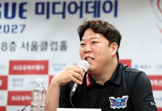 강동궁. /PBA 제공