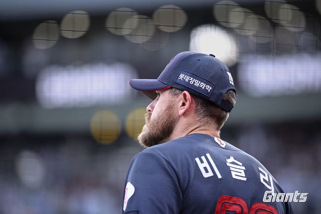 비슬리. /롯데 자이언츠 제공