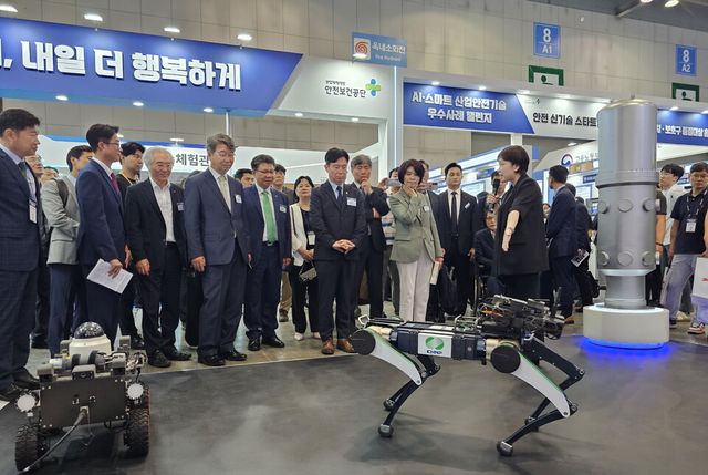 / 한국수력원자력