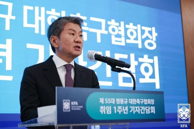 정몽규 대한축구협회 회장이 사임했다. /대한축구협회 제공