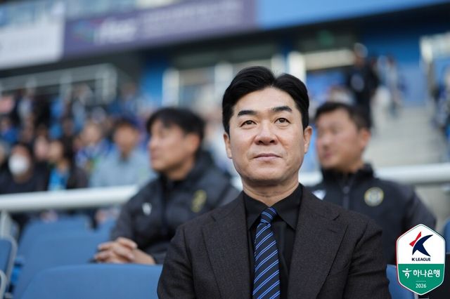 프로축구 K리그1(1부) 인천 유나이티드 김기동 감독. /한국프로축구연맹 제공