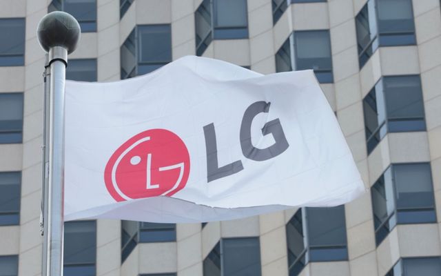LG전자 사옥 전경. LG
