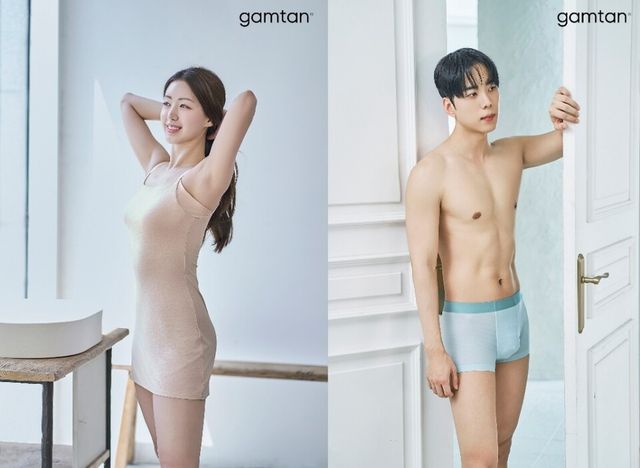 감탄