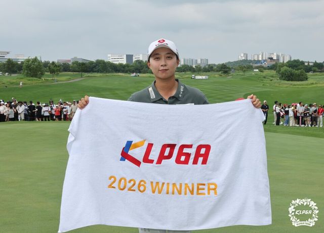 김효주. /KLPGA 제공