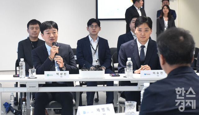 박상진 네이버페이 대표가 9일 서울 서초구 토스 신논현 사옥에서 열린 행안부-금감원-네이버·카카오·토스 업무협약식에서 모두 발언을 하고 있다./ 이호형 기자 leemario@sporbiz.co.kr 2026.07.09