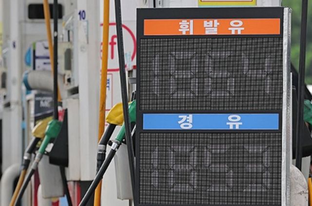 서울 서초구 만남의광장 주유소./연합뉴스