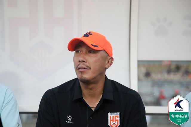 차두리 화성FC 감독. /한국프로축구연맹 제공