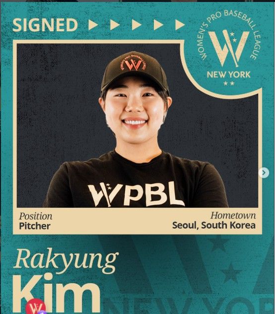 김라경. /WPBL SNS 갈무리