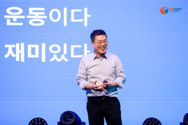 서수길 대한당구연맹 회장이 사임했다. /대한당구연맹 제공