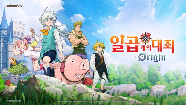 올해 3월에 출시돼 2분기 실적을 견인한 '일곱 개의 대죄: 오리진'./넷마블