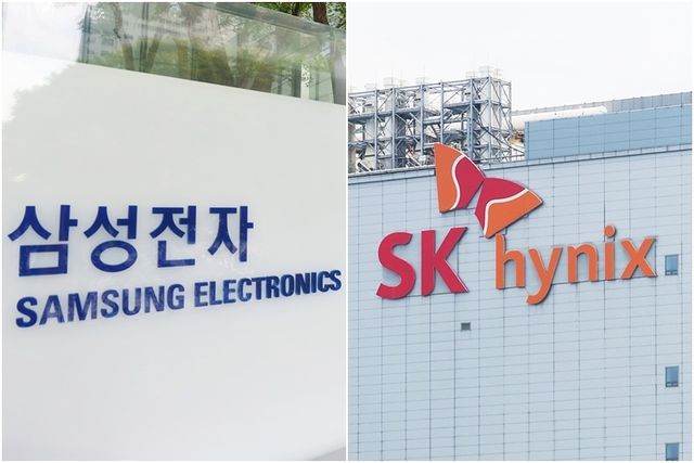 삼성전자, SK하이닉스 사옥 전경. 연합뉴스&nbsp;