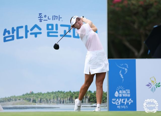 김민솔이 티샷을 하고 있다. /KLPGA 제공